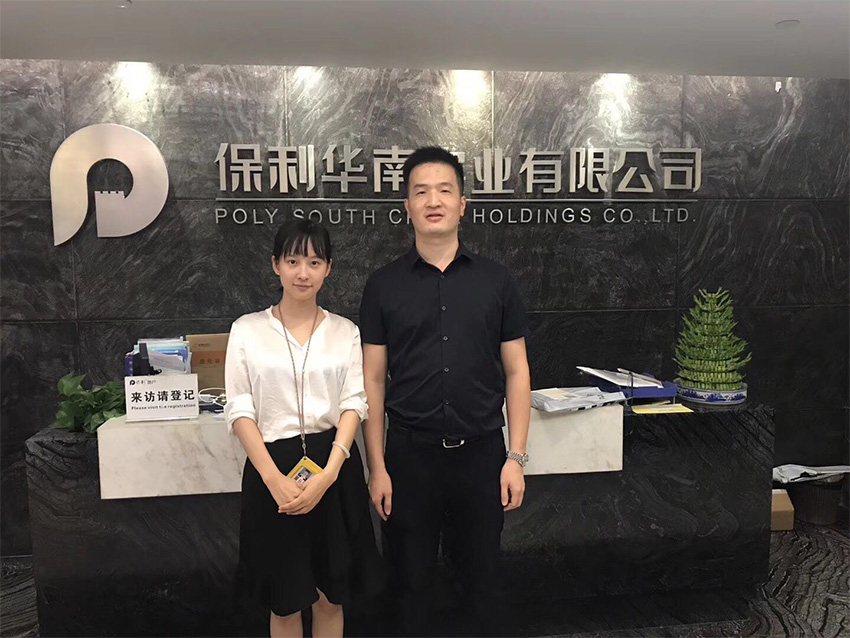鴻邦代理商標(biāo)注冊，保障企業(yè)后期發(fā)展權(quán)益！