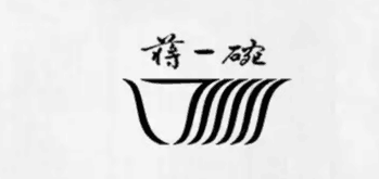 佛山食品商標(biāo)注冊服務(wù)